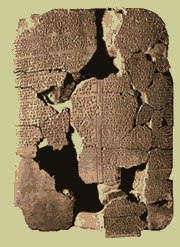 http://www.troia.de/media/forschung/schrifttafel.gif